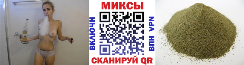 hydra зеркало Краснокамск БУТИРАТ BDO 33%