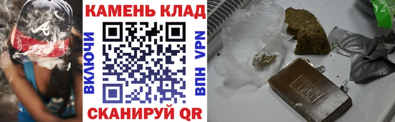 ГАШИШ AMNESIA HAZE Краснокамск