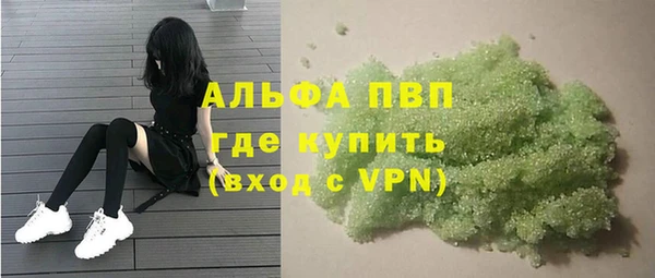 ECSTASY Арсеньев