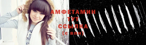 дистиллят марихуана Армянск