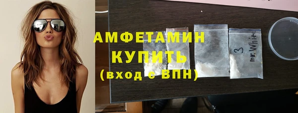 spice Аркадак