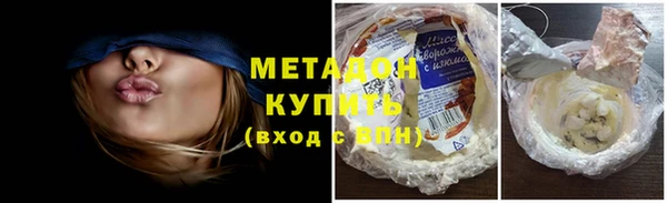 ECSTASY Арсеньев