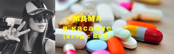 дистиллят марихуана Армянск