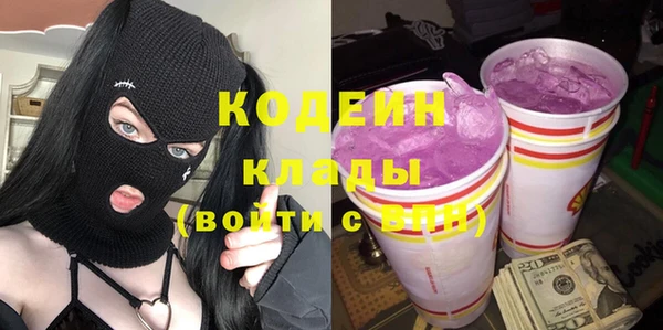 spice Аркадак