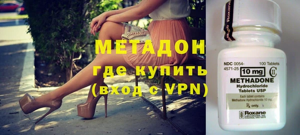 spice Аркадак