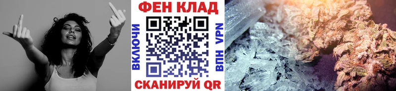 МЕТАМФЕТАМИН винт Краснокамск